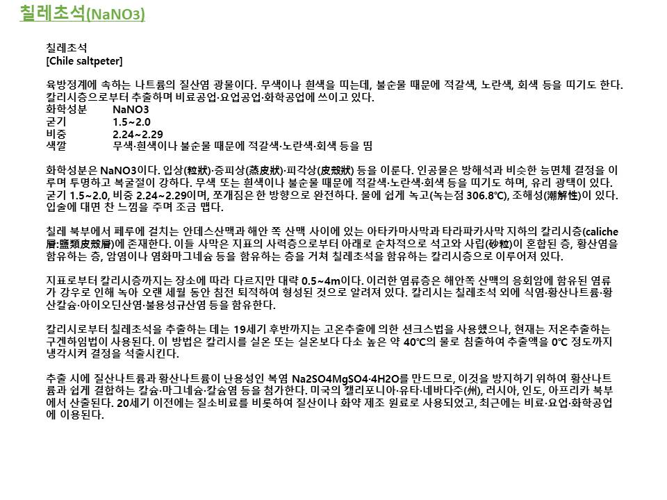 슬라이드39.JPG