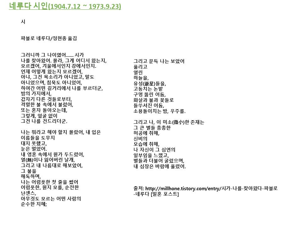슬라이드42.JPG