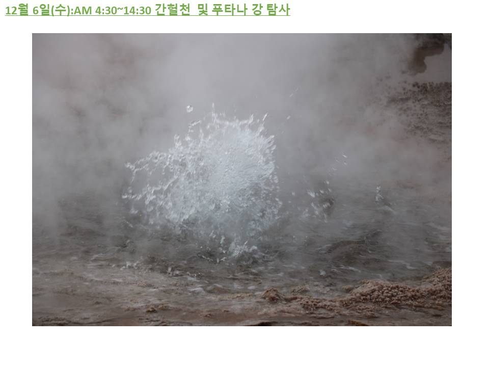 슬라이드10.JPG