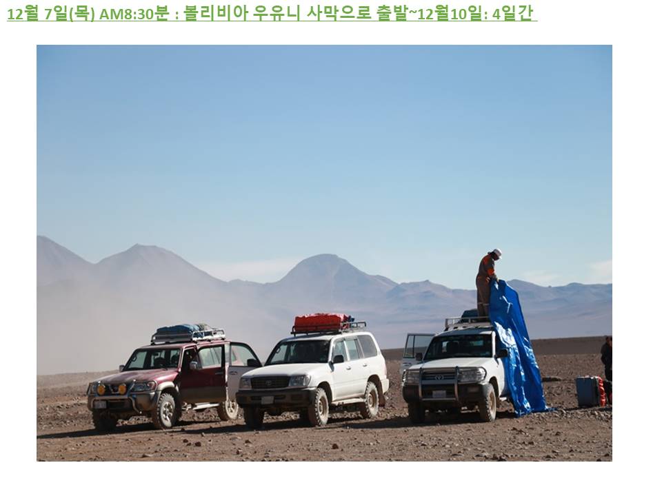 슬라이드15.JPG