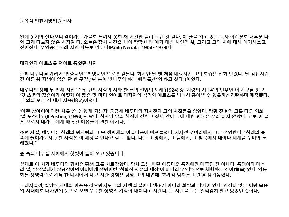 슬라이드44.JPG