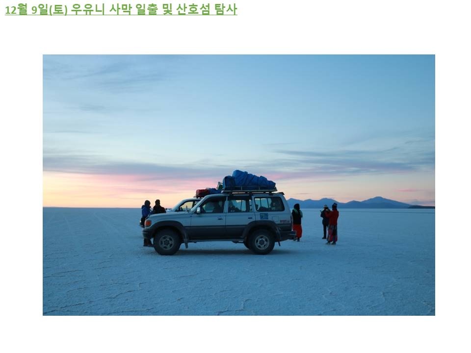슬라이드19.JPG