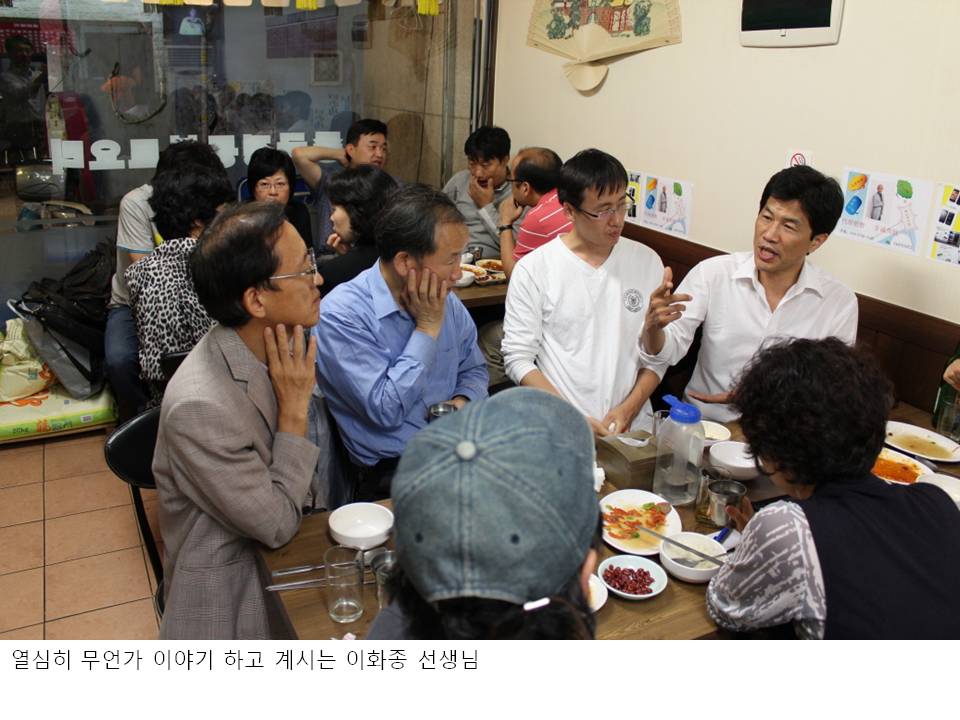 슬라이드39.JPG