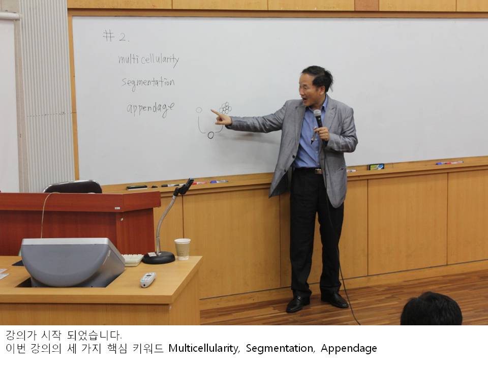 슬라이드2.JPG