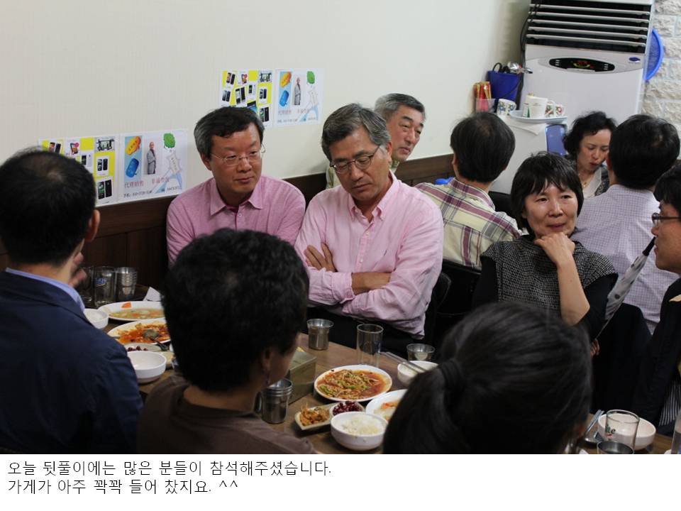 슬라이드37.JPG