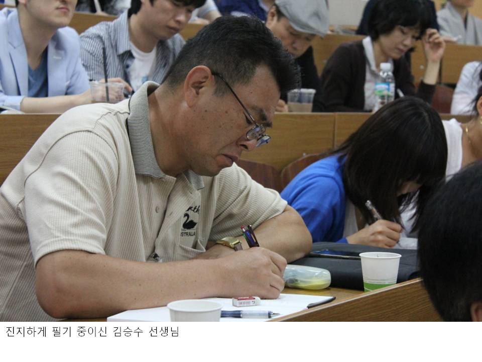 슬라이드13.JPG