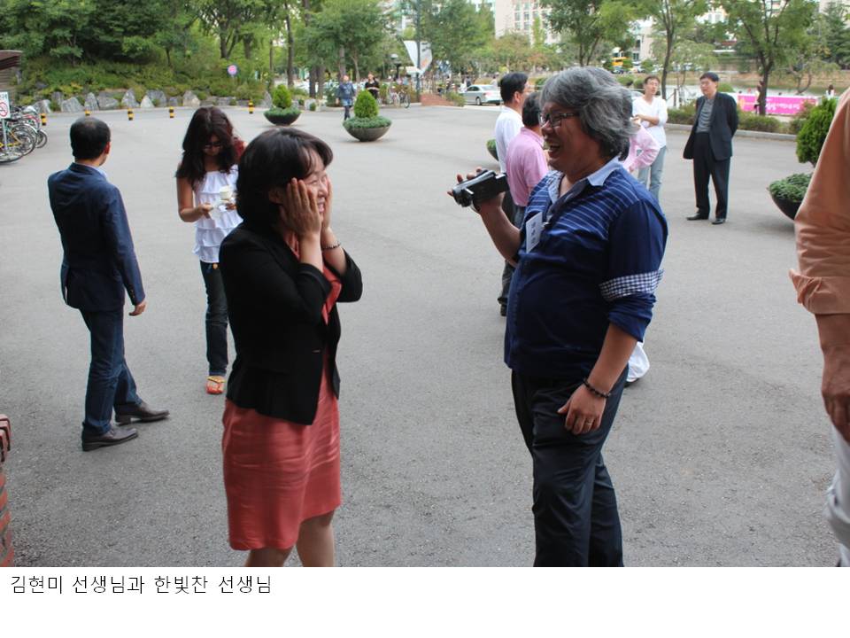 슬라이드25.JPG