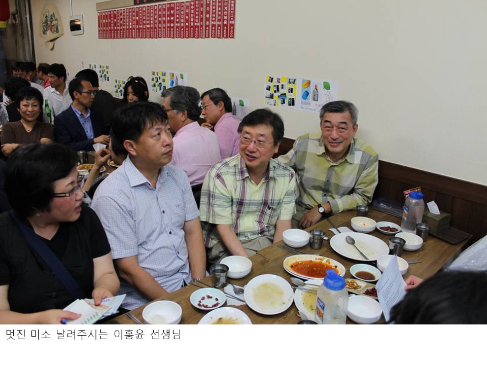 슬라이드38.JPG