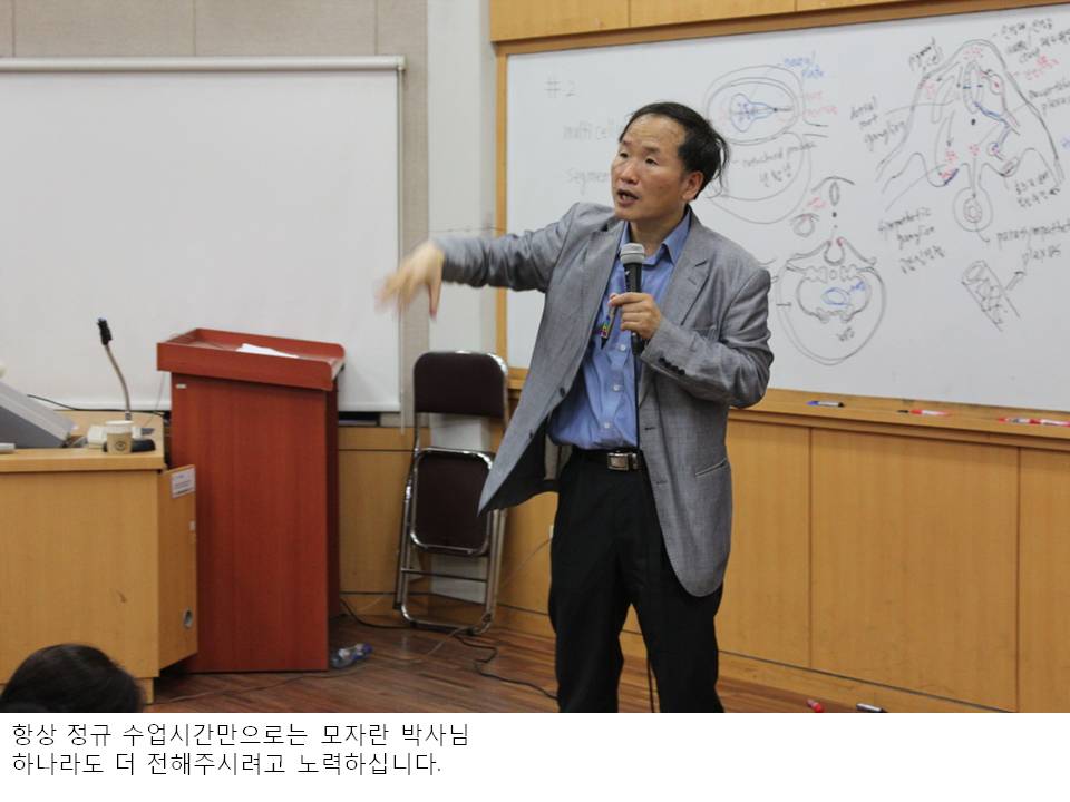 슬라이드36.JPG
