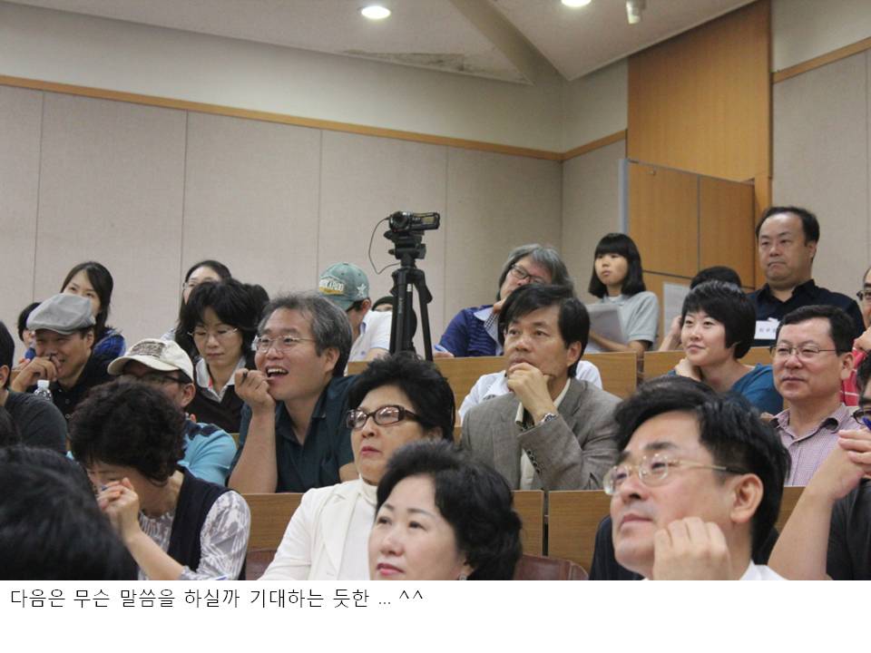 슬라이드8.JPG