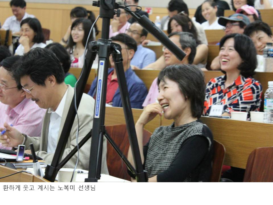 슬라이드33.JPG