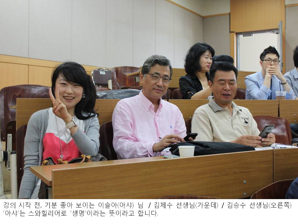 슬라이드1.JPG
