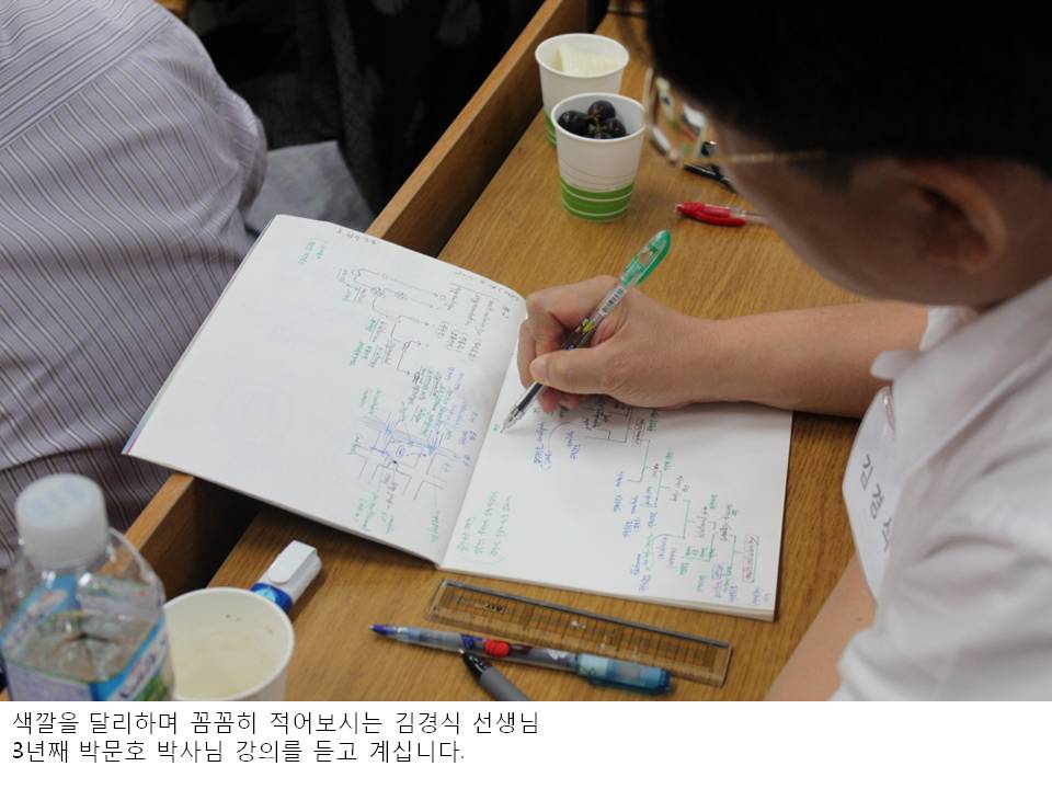 슬라이드10.JPG