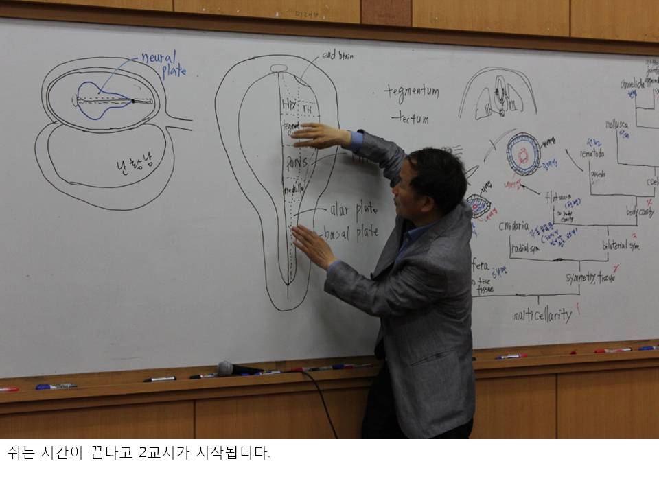 슬라이드26.JPG
