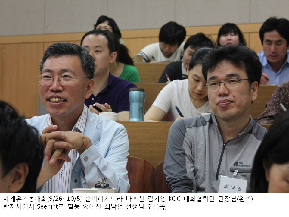 슬라이드6.JPG