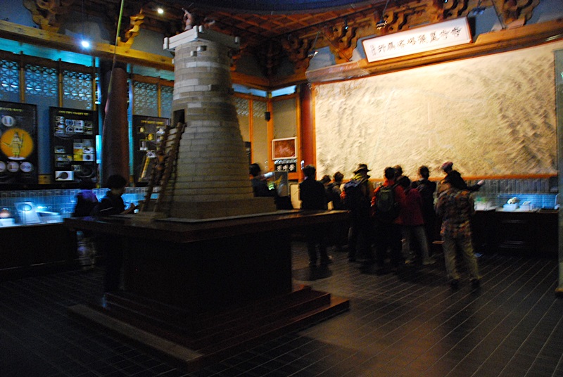 DSC_0196.JPG