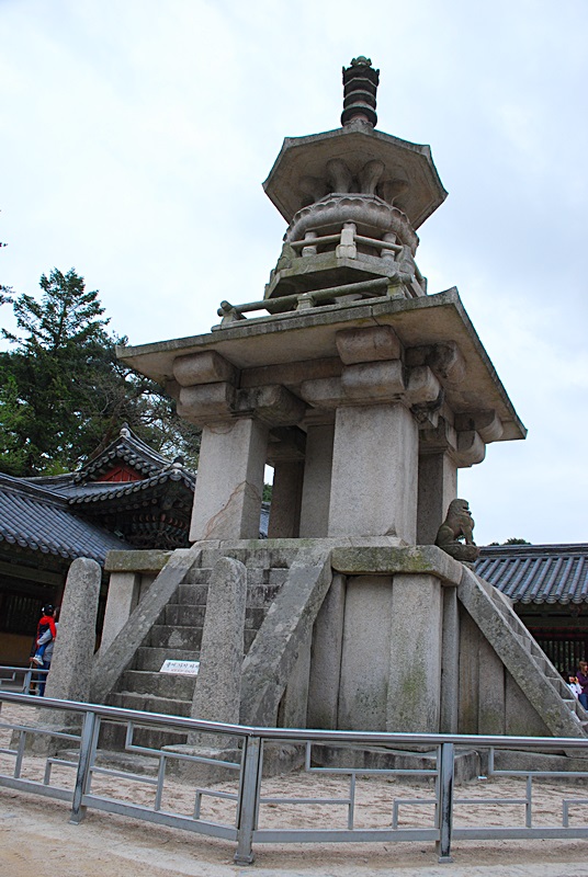 DSC_0243.JPG