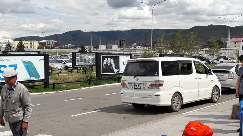 20160819_144617.jpg