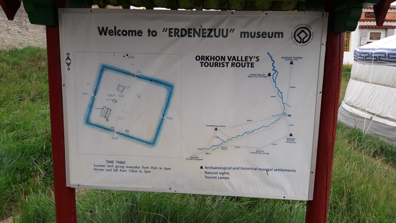 20160821_130124.jpg