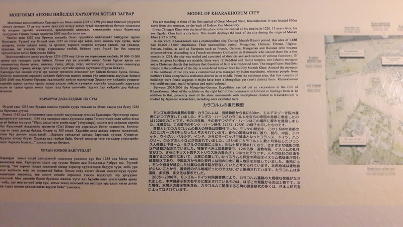 20160820_182035.jpg