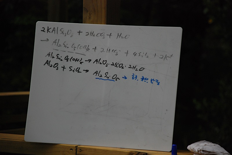 DSC_0855.JPG