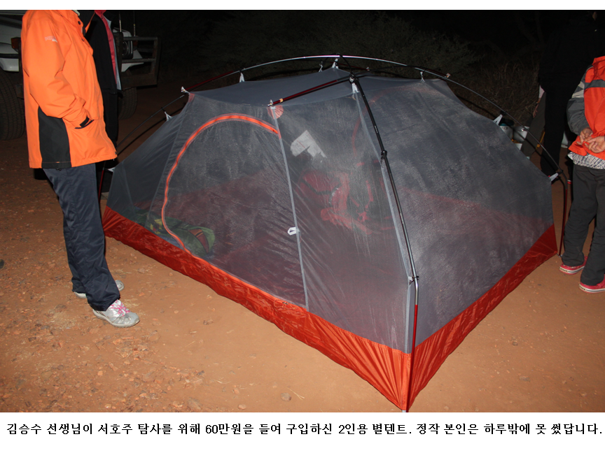 슬라이드75.PNG