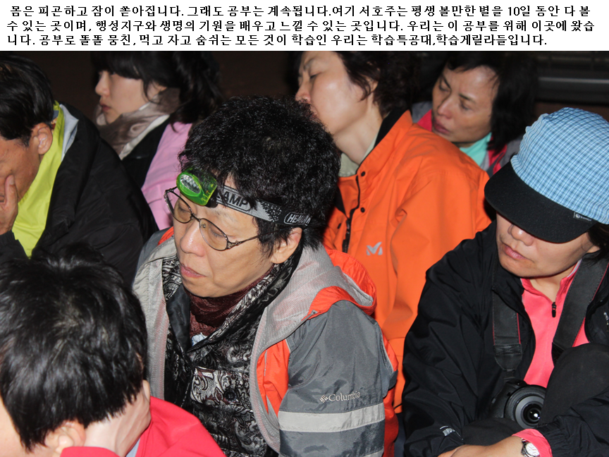 슬라이드72.PNG