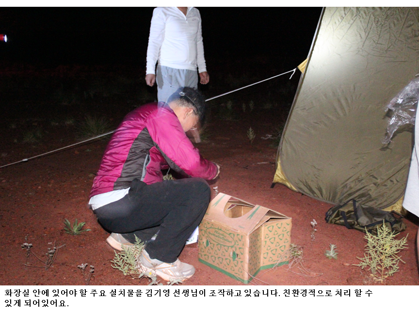 슬라이드59.PNG