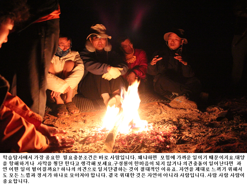 슬라이드77.PNG
