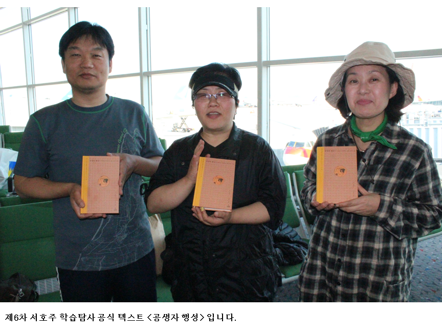 슬라이드34.PNG