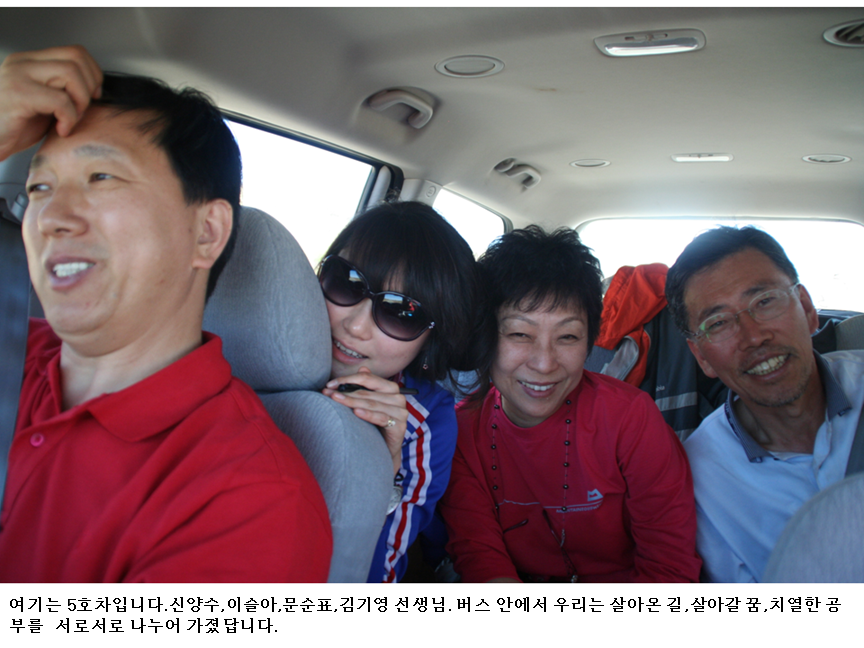 슬라이드54.PNG