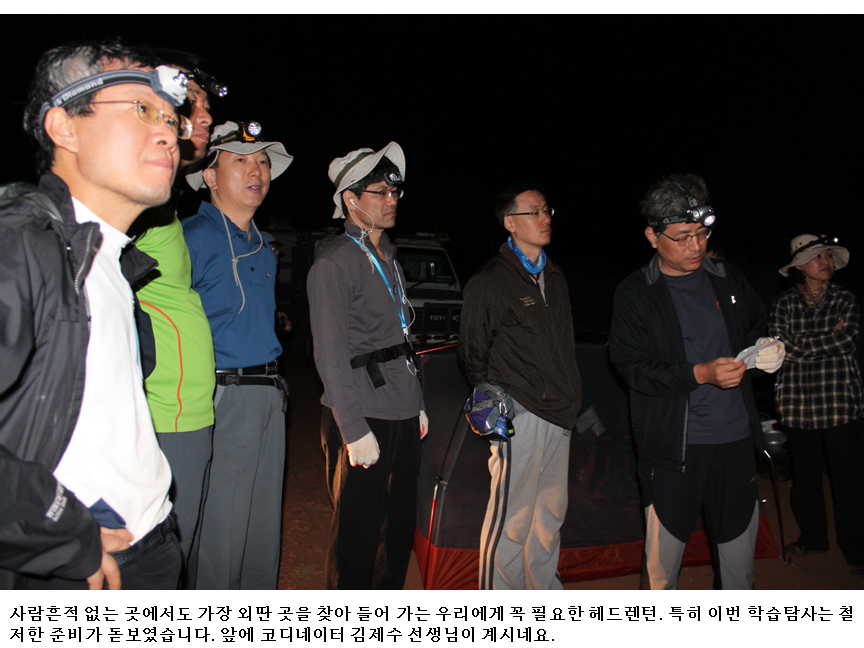 슬라이드61.PNG