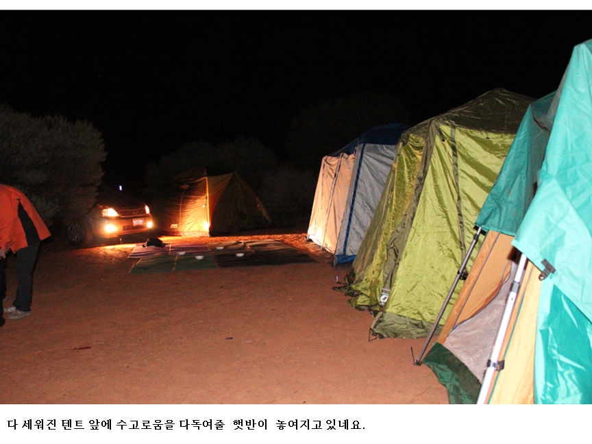 슬라이드57.PNG