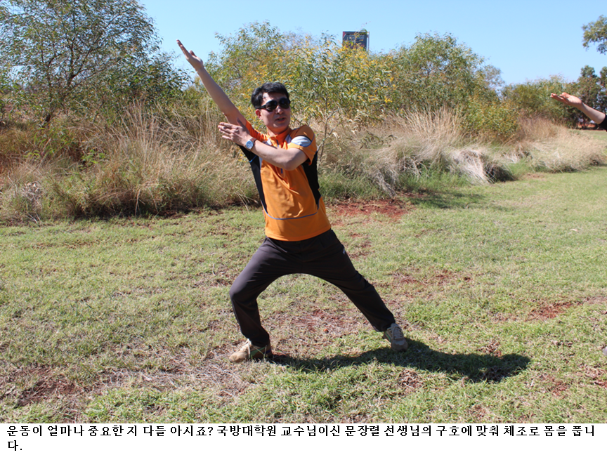 슬라이드50.PNG