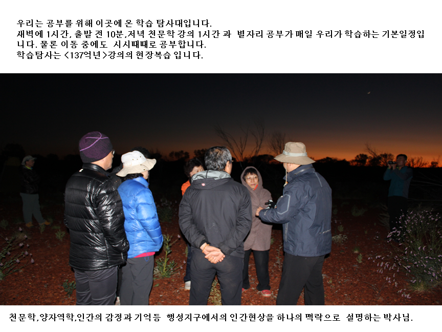 슬라이드2.PNG