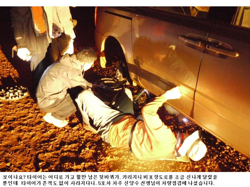 슬라이드62.PNG