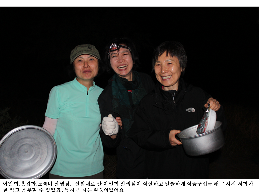 슬라이드64.PNG