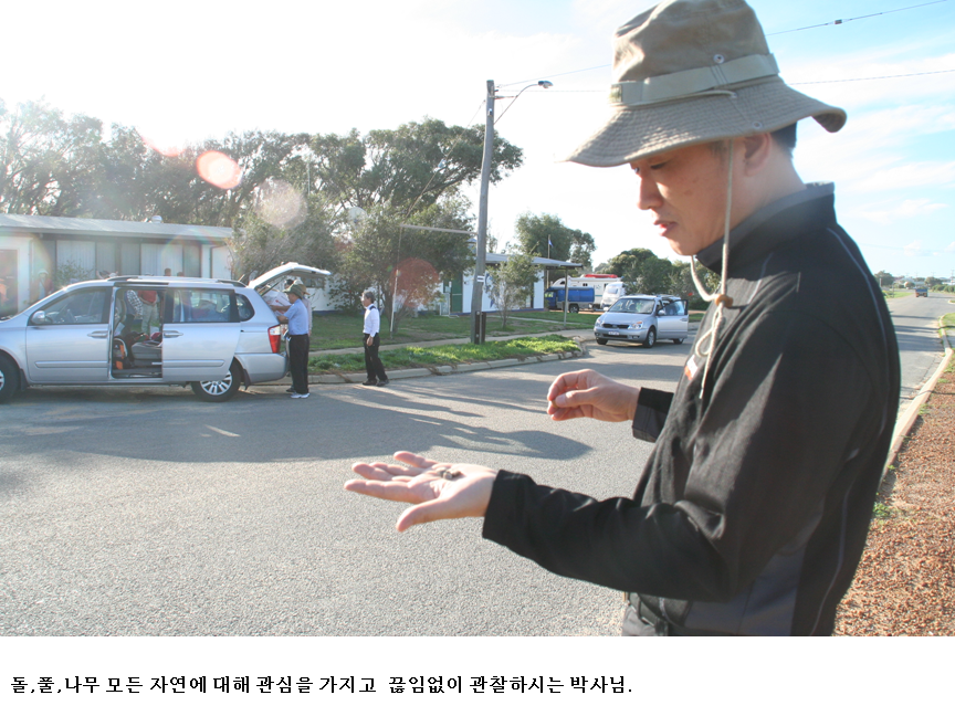 슬라이드29.PNG