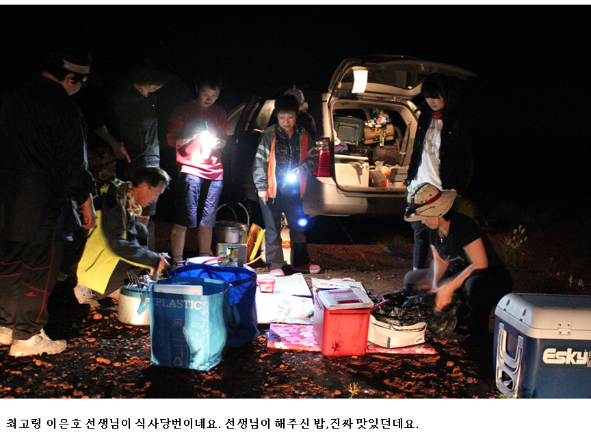 슬라이드65.PNG
