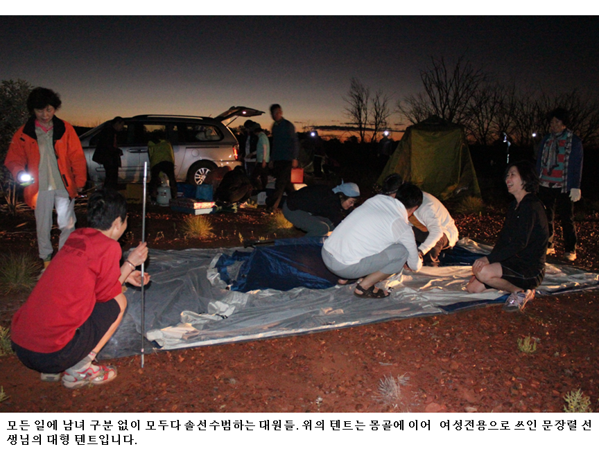 슬라이드56.PNG