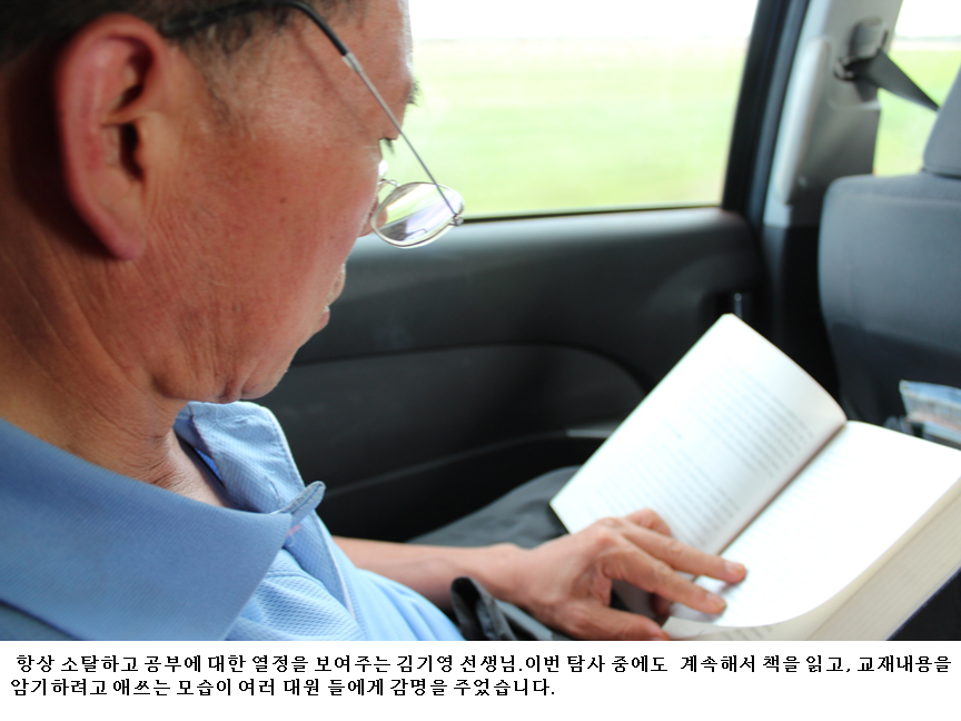 슬라이드33.PNG