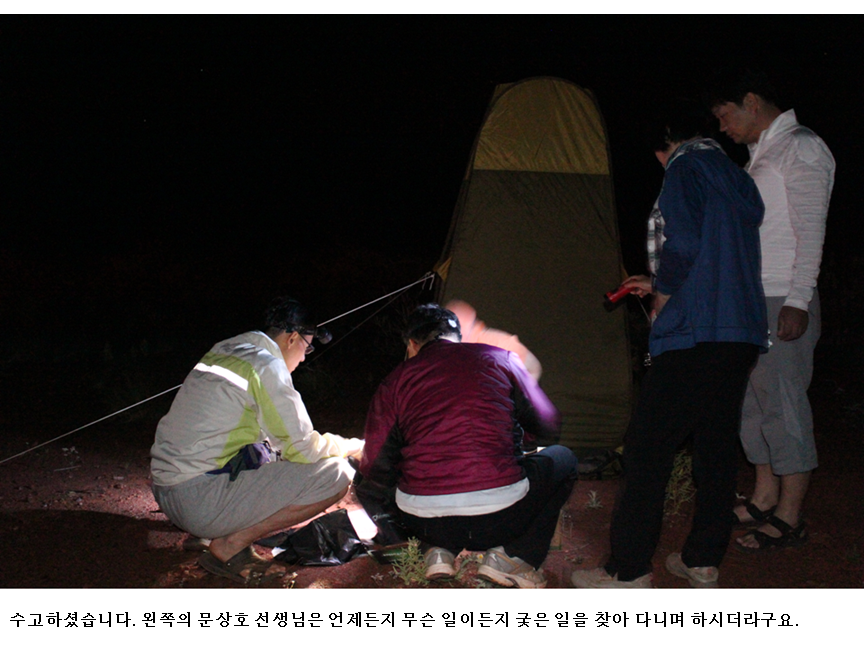 슬라이드60.PNG