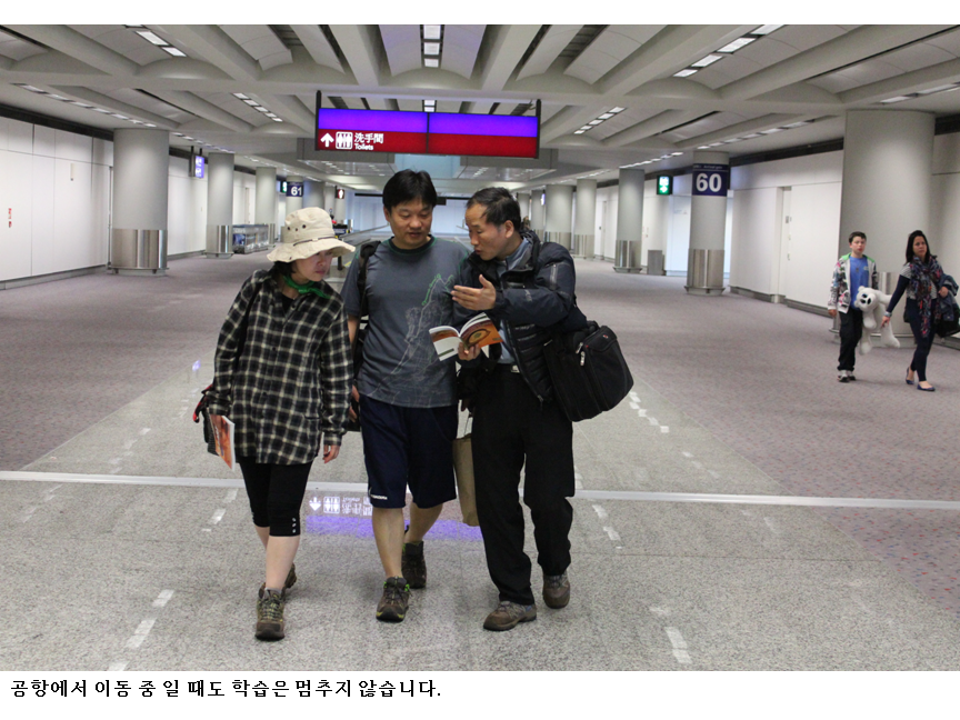 슬라이드35.PNG