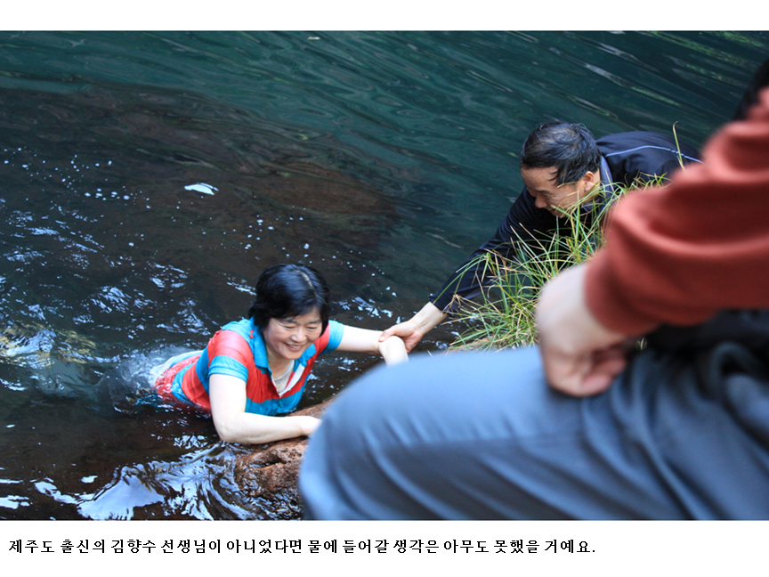 슬라이드22.PNG