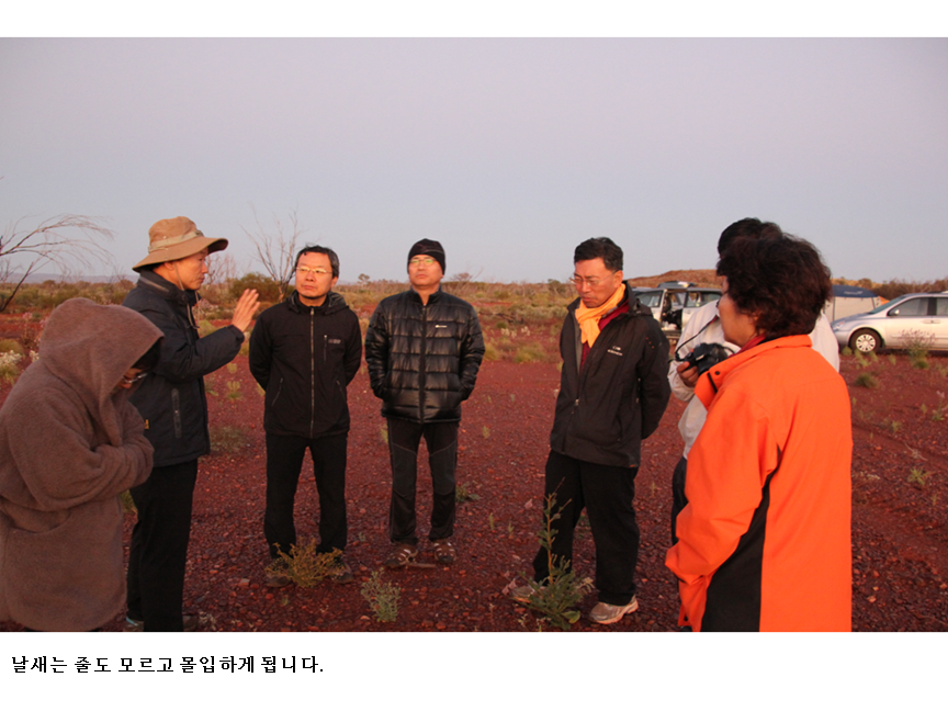 슬라이드3.PNG