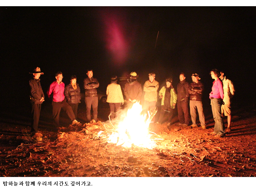 슬라이드76.PNG