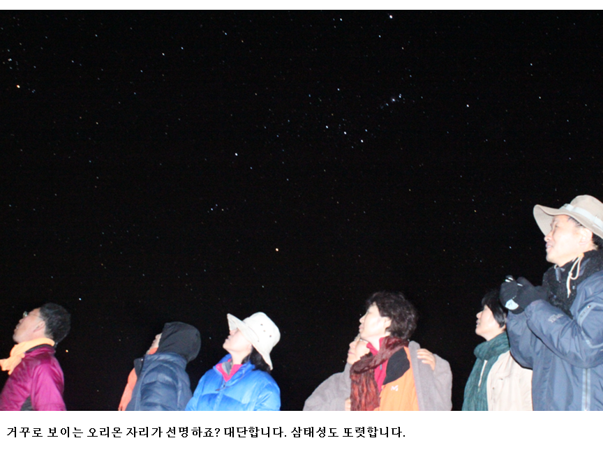 슬라이드73.PNG