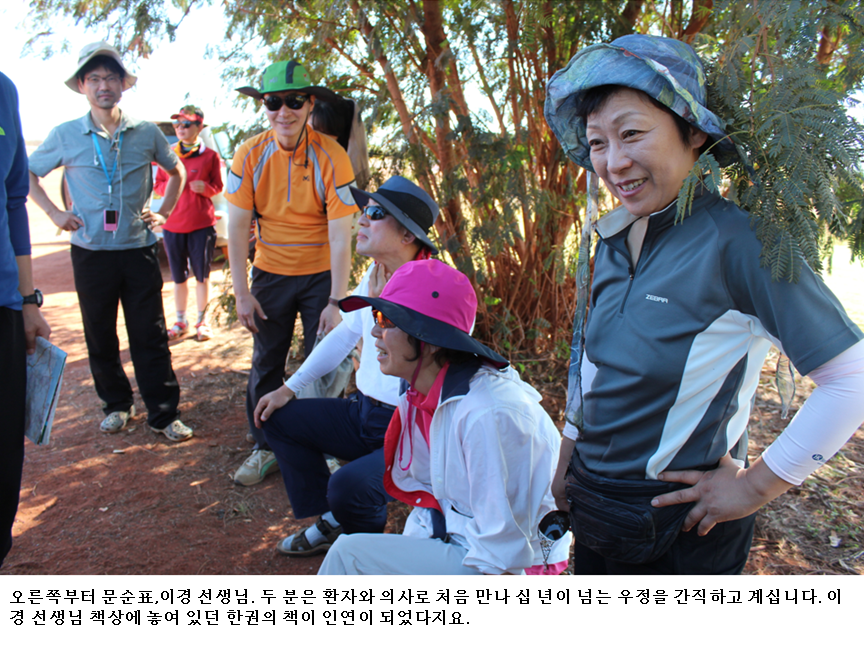 슬라이드15.PNG