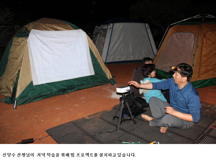 슬라이드68.PNG