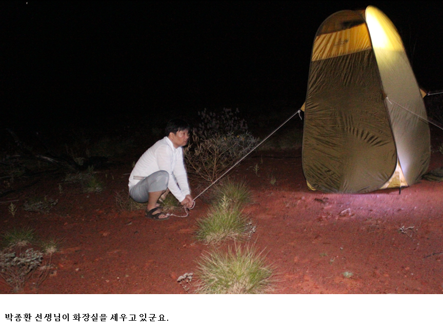 슬라이드58.PNG